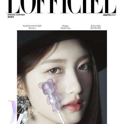 L'OFFICIEL [2024, S/S] - Cover : IVE (LEESEO｜イソ) Magazine - Kpop Wholesale | Seoufly