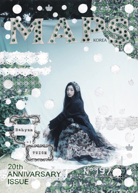 MAPS - [2026, Vol.197] - Cover : TWICE DAHYUN TYPE B
