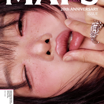MAPS - [2026, Vol.199] - Cover : HANRORO TYPE A