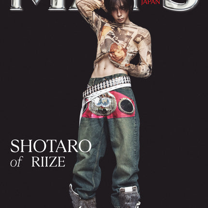 MAPS JAPAN - [2026, No.10 FALL Issue] - Cover : RIIZE SHOTARO TYPE B