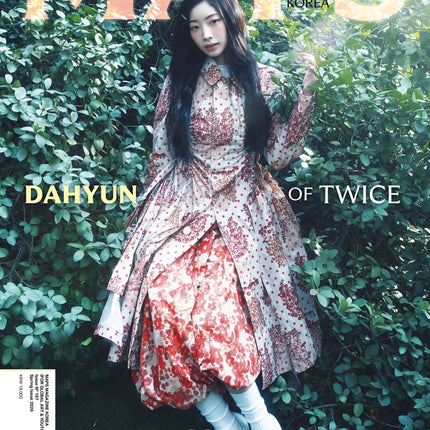 MAPS - [2026, Vol.197] - Cover : TWICE DAHYUN TYPE A