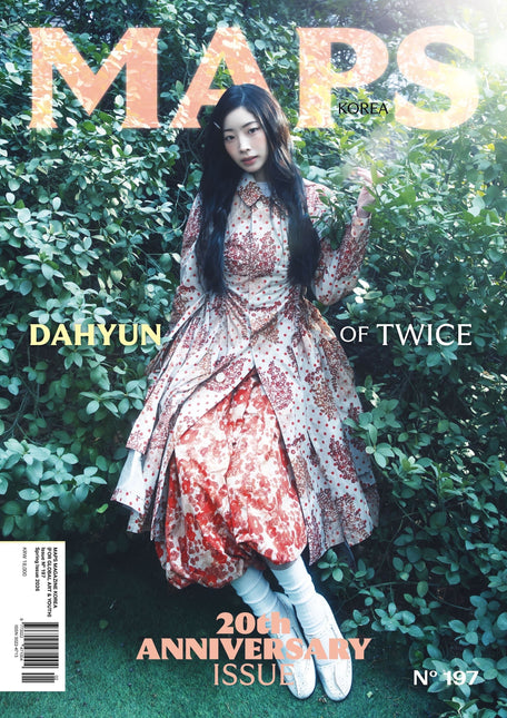 MAPS - [2026, Vol.197] - Cover : TWICE DAHYUN TYPE A