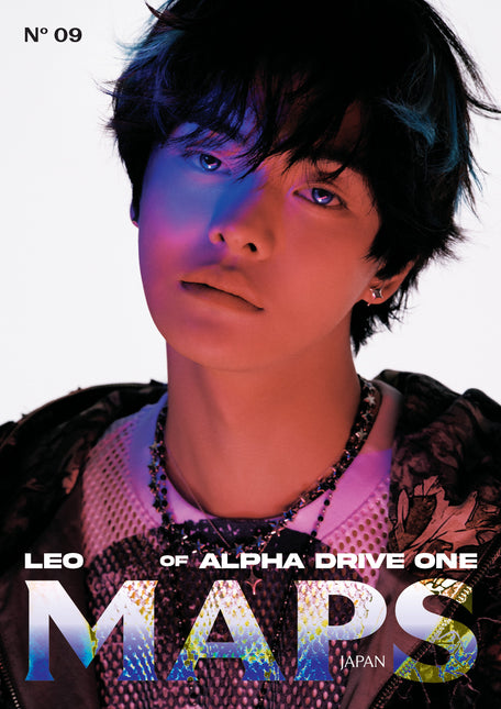MAPS JAPAN - [2026, No.9(Summer Issue)] - Cover : ALPHA DRIVE ONE LEO TYPE A