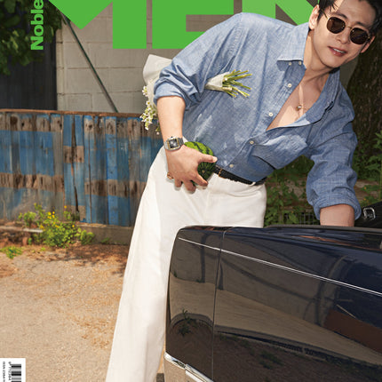 MEN Noblesse - [2024, JUNE] - Cover : TEO YOO