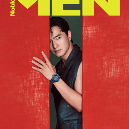 MEN Noblesse - [2025, August] - Cover : LEE JIN UK