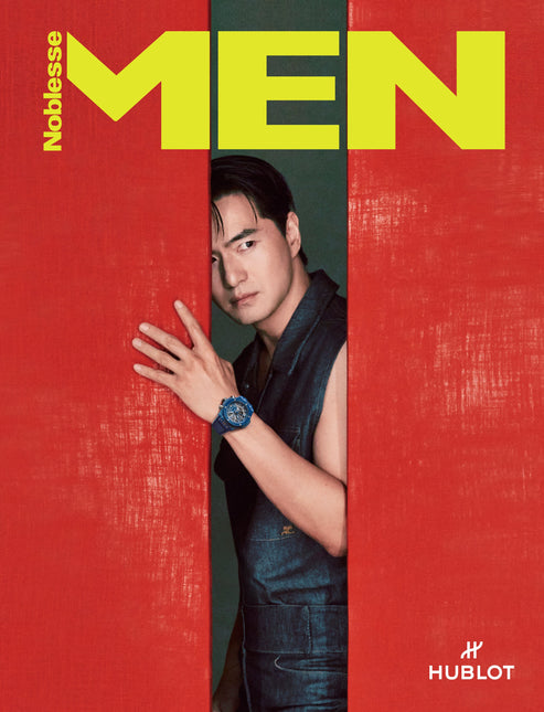 MEN Noblesse - [2025, August] - Cover : LEE JIN UK