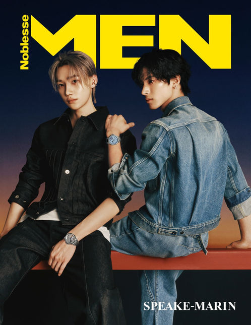 MEN Noblesse - [2025, January] - Cover : THE BOYZ NEW & ERIC