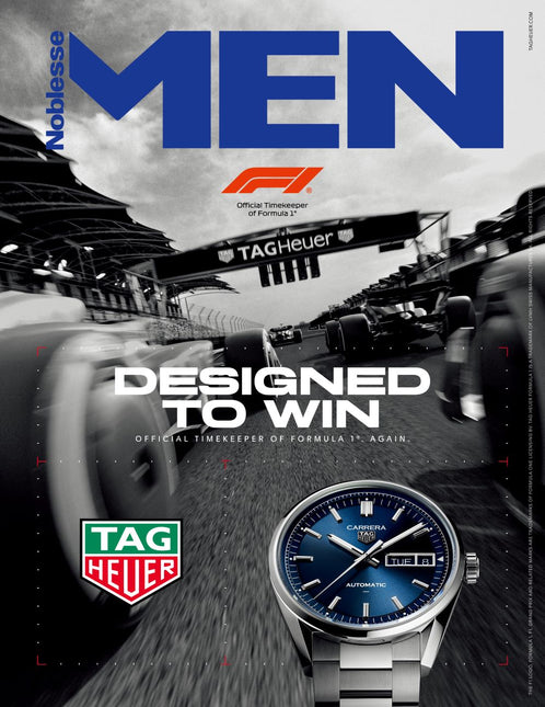 MEN Noblesse - [2025, July]
