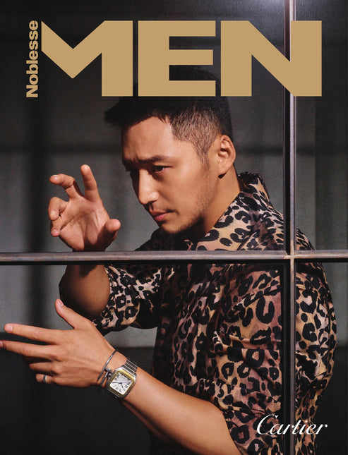 MEN Noblesse - [2026, October] - Cover : BYUN YO HAN