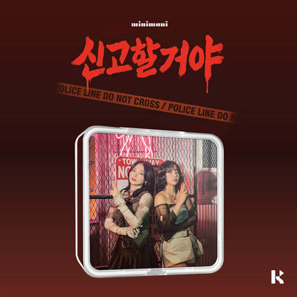 MINIMANI - 6th Single Album [LOCK HIM UP] Kit Ver.