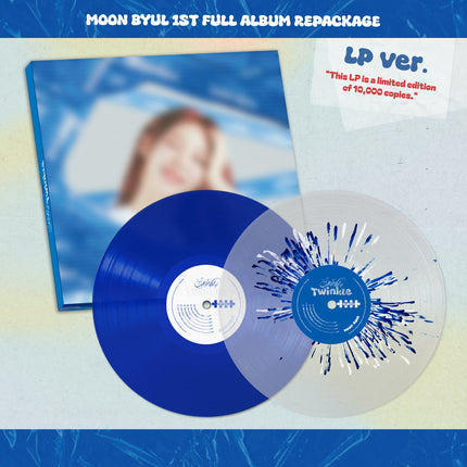 MOON BYUL - 1st Full Album Repackage [Starlit of Twinkle] (Limited LP Ver.)
