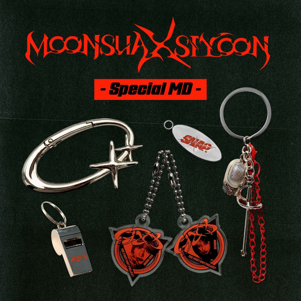 Billlie サノク　スア Kpop Album Wholesale MOON SUA X SIYOON (Billlie) - 1st Digital