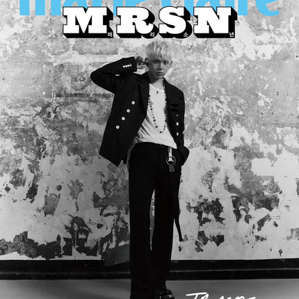 MRSN - [2025, marie claire special boy edition] - Cover : TREASURE CHOI HYUN SUK TYPE C