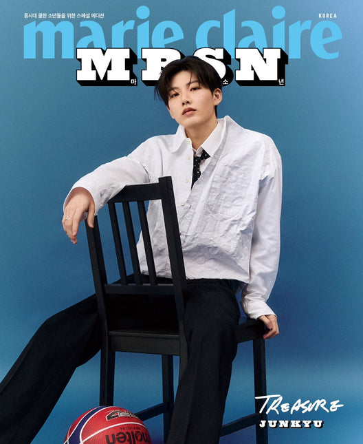 MRSN - [2025, marie claire special boy edition] - Cover : TREASURE JUNKYU TYPE H
