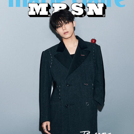 MRSN - [2025, marie claire special boy edition] - Cover : TREASURE PARK JEONG WOO TYPE B