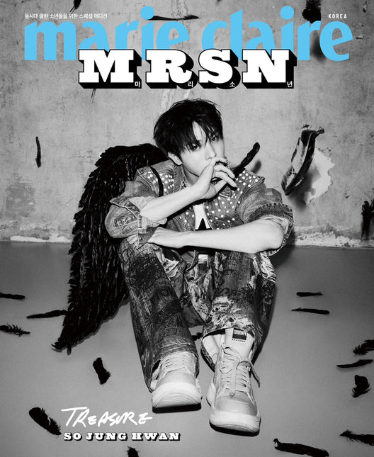 MRSN - [2025, marie claire special boy edition] - Cover : TREASURE SO JUNG HWAN TYPE E