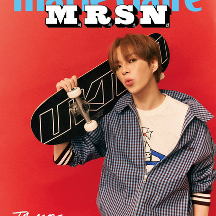 MRSN - [2025, marie claire special boy edition] - Cover : TREASURE YOON JAE HYUK TYPE I