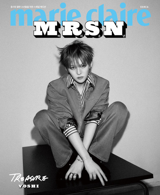 MRSN - [2025, marie claire special boy edition] - Cover : TREASURE YOSHI TYPE J