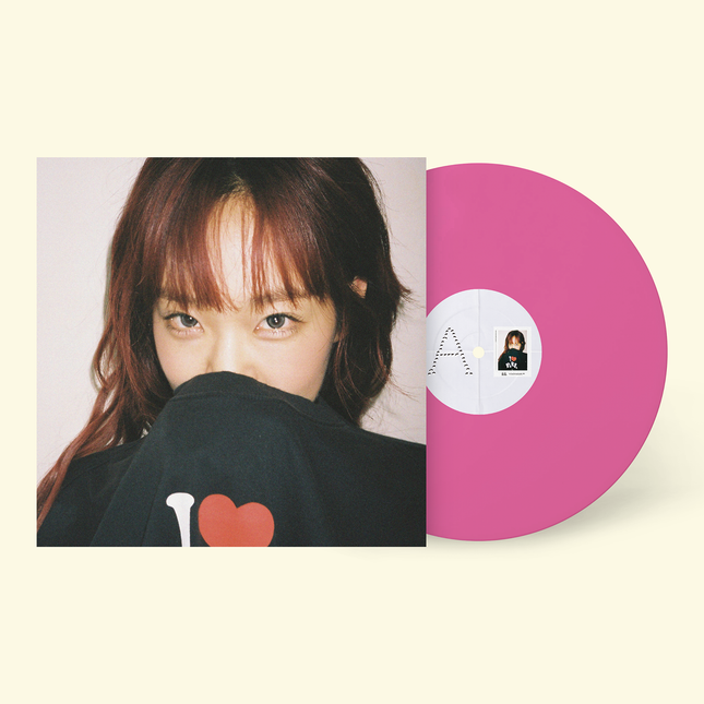 Meaningful Stone - EP [To : Hana] LP