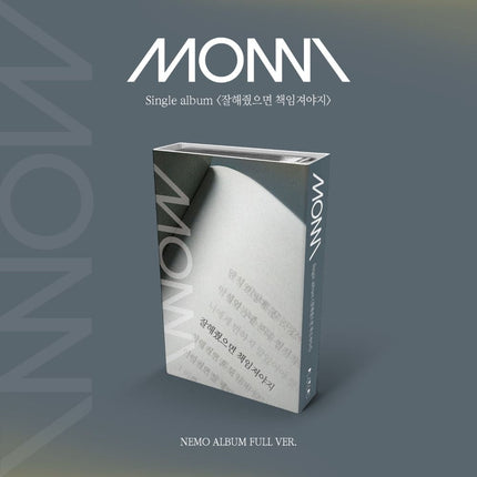 Monni - [잘해줬으면 책임져야지] NEMO ALBUM FULL Ver.