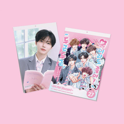 NCT DREAM - 2027 WALL CALENDAR