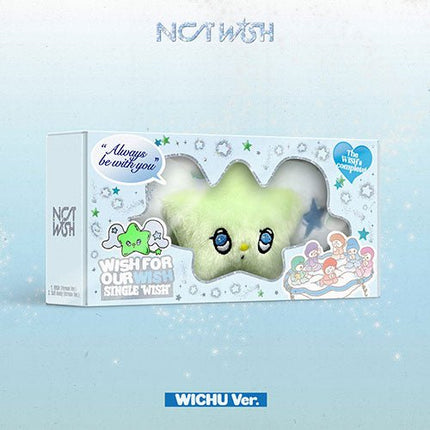 NCT WISH - Debut Single [WISH] WICHU Ver. (SMART ALBUM) Kpop Album - Kpop Wholesale | Seoufly