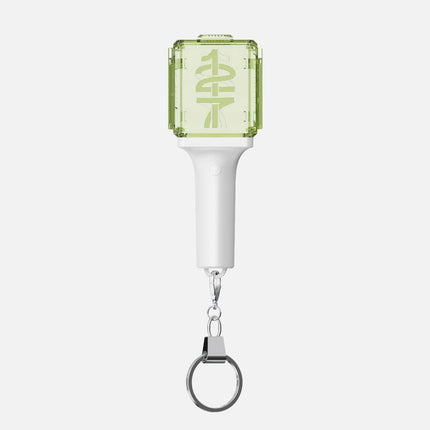 NCT 127 - OFFICIAL MINI LIGHT STICK KEYRING VER 2.0
