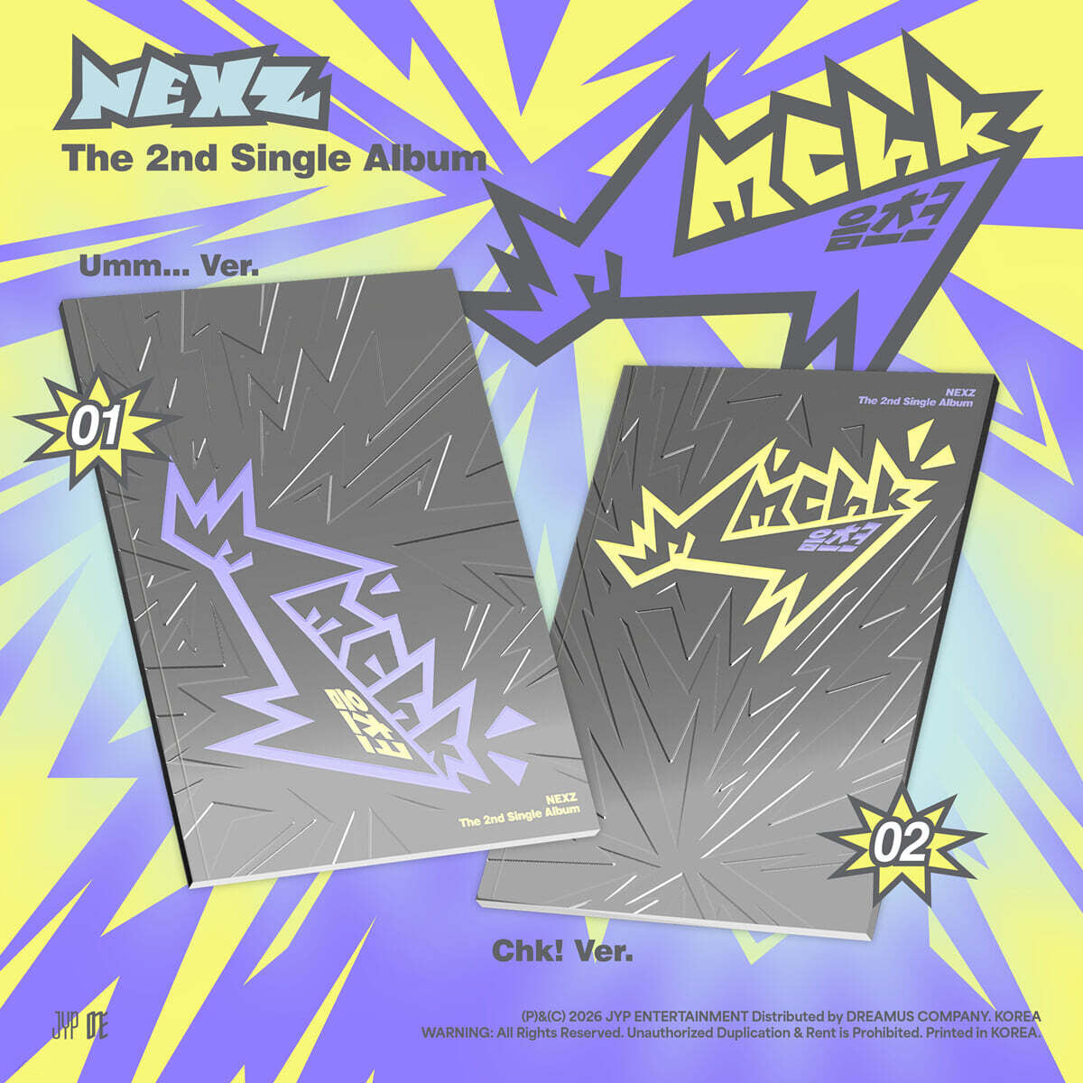 Kpop Album Wholesale NEXZ - 2nd Single Album [Mmchk] Standard Ver