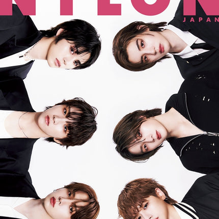 NYLON JAPAN - [2024, September] - Cover : BOYNEXTDOOR