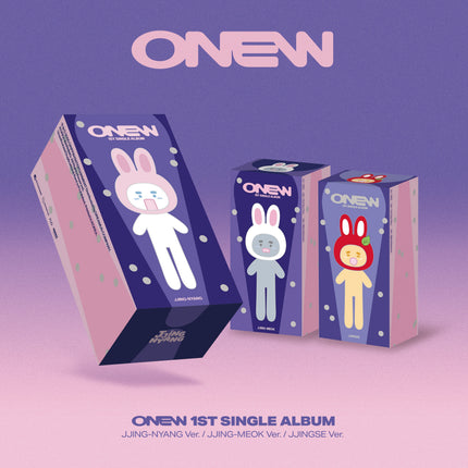 ONEW - 1st Single Album [착각] JJING-MEOK Ver.