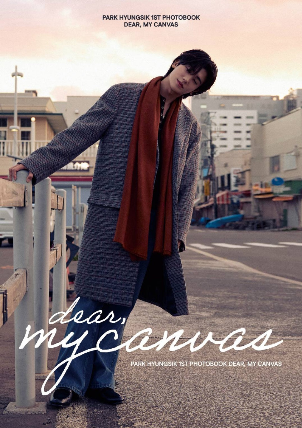 BTOB ヒョンシク　フォトブック Kpop Album Wholesale PARK HYUNGSIK - 1ST PHOTOBOOK [DEAR, MY