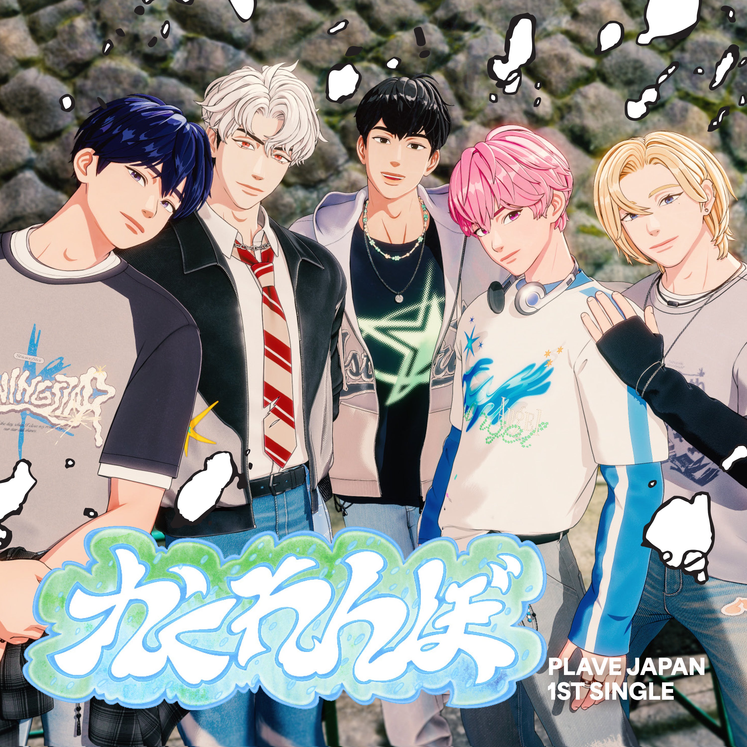 K-POP CD セット COLOR PRE-ORDER] Stray Kids SKZHOP HIPTAPE 合 HOP SKZHOP ver