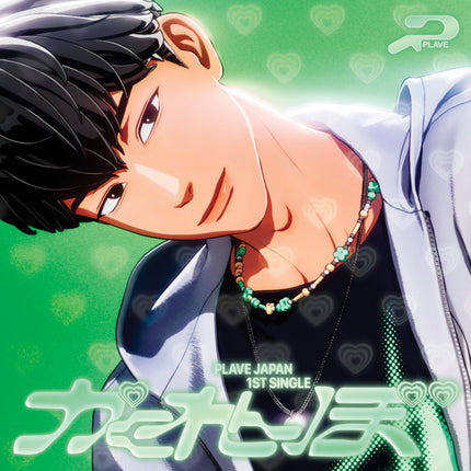 PLAVE - 1st Single Album [Kakurenbo] SOLO EDITION HAMIN Ver.