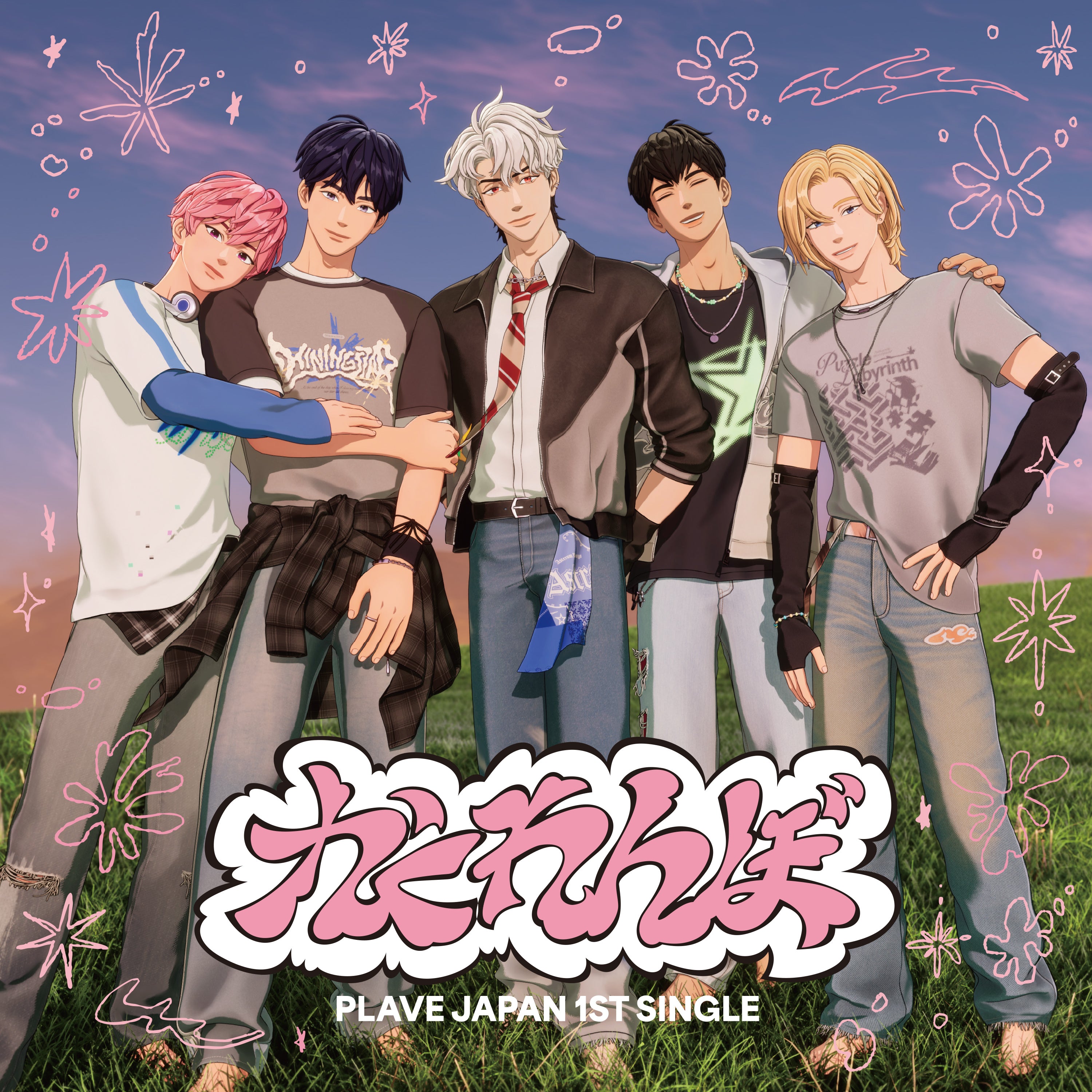 Kpop Album Wholesale PLAVE - 1st Single Album [Kakurenbo] STANDARD