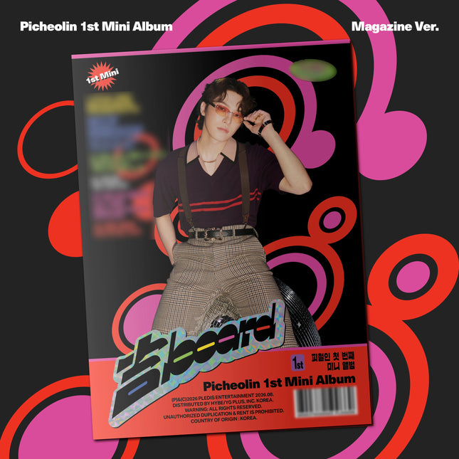 Picheolin - 1st Mini Album [吉BOARD] Magazine Ver.
