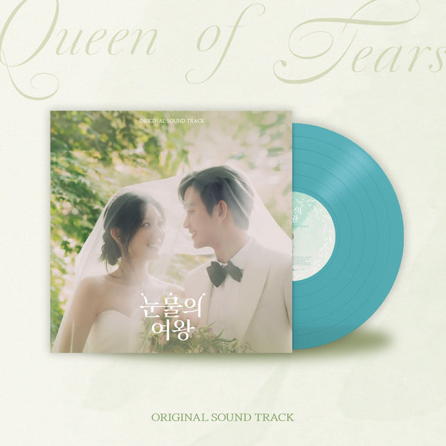 Queen of Tears - OST (LP)