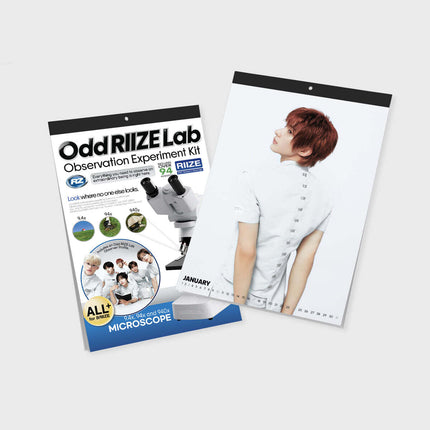 RIIZE - 2027 WALL CALENDAR