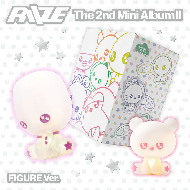 RIIZE - 2nd Mini Album [II] Figure Ver. (Smart Album)