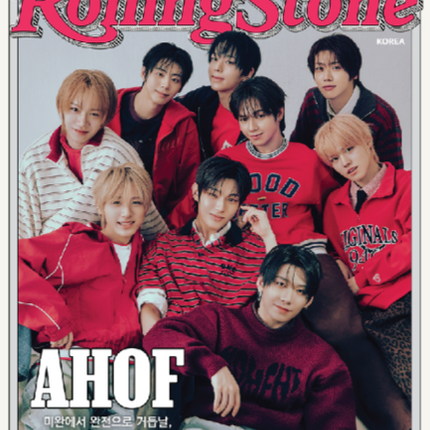 Rolling Stone Korea - [2026, #18] - Cover : AHOF TYPE B