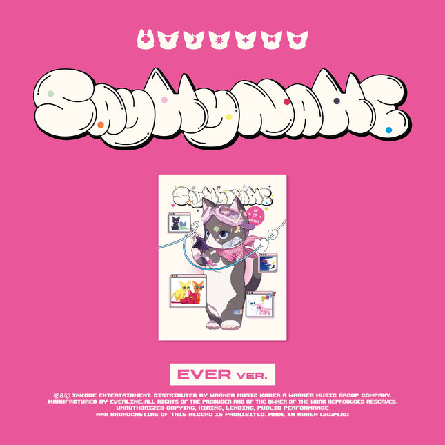 SAY MY NAME - 1st EP Album [SAY MY NAME] EVER MUSIC ALBUM Ver.
