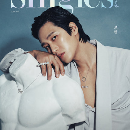 SINGLES - [2024, July] - Cover : AHN BO HYUN COVER A