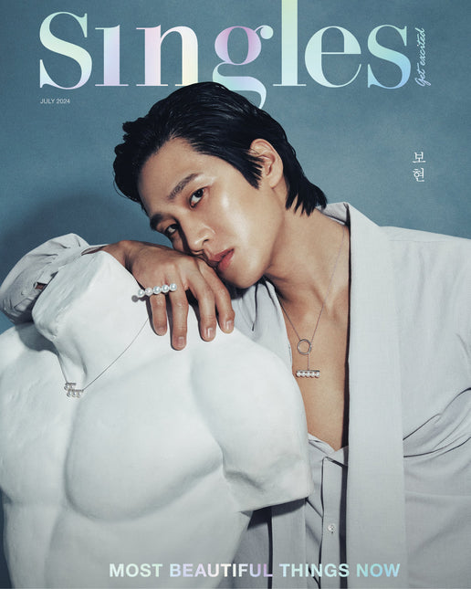 SINGLES - [2024, July] - Cover : AHN BO HYUN COVER A