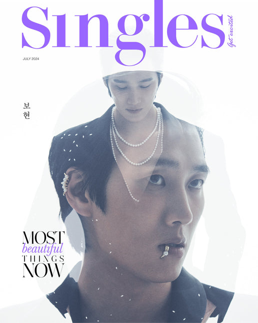 SINGLES - [2024, July] - Cover : AHN BO HYUN COVER D