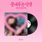 Kpop Album