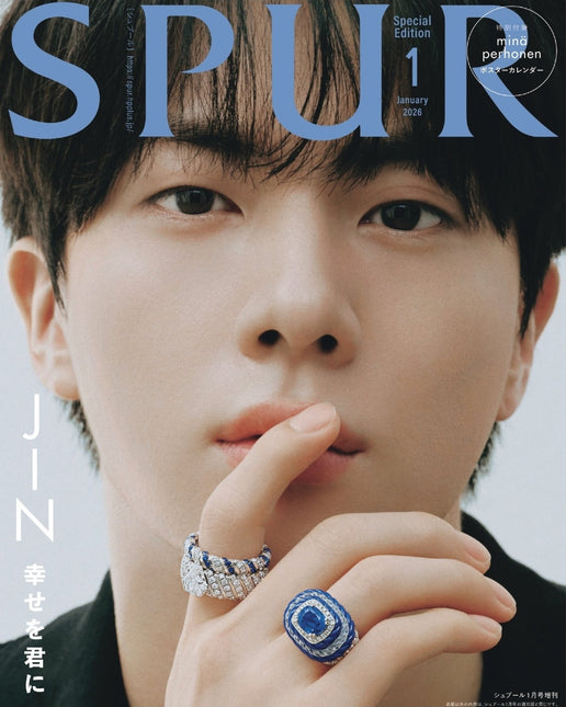 SPUR - [2026, January] - Cover : BTS Jin (Special Edition)
