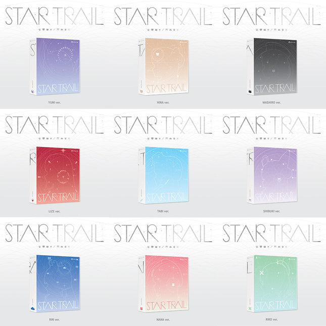 STELLIVE - 1st Album [STAR TRAIL]