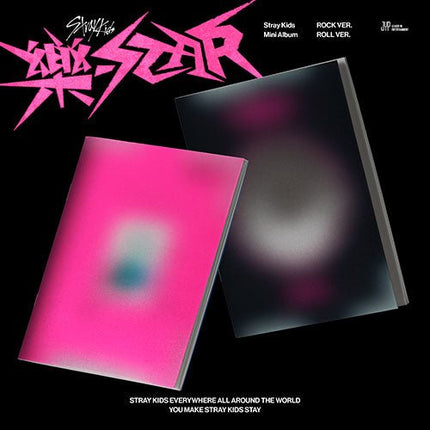 STRAY KIDS - 樂-STAR (ROCK STAR) Kpop Album - Kpop Wholesale | Seoufly