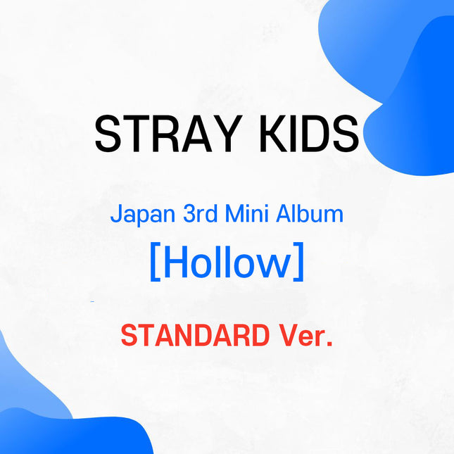 STRAY KIDS - [Hollow] STANDARD Ver.
