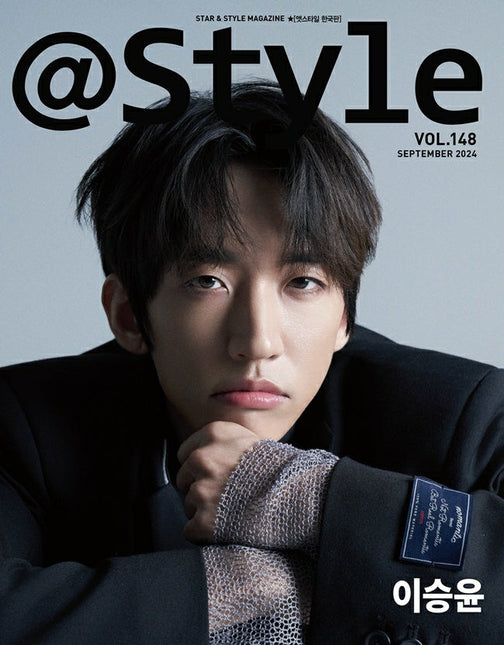 @Style - [2024, September] - Cover : LEE SEUNG YOON