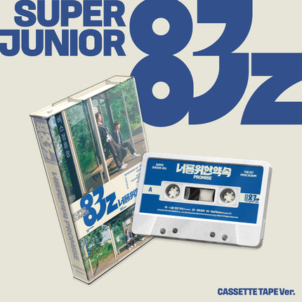 SUPER JUNIOR-83z - 1st Mini Album [너를 위한 약속 (Promise)] Cassette Tape Ver.